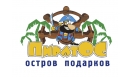 Вакансии компании ПиратОС